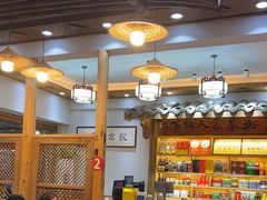 -下梅人家土菜馆(历史文化餐厅度假区店)