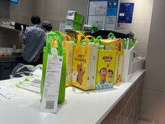 -奈雪的茶(龙湖西溪天街PRO店)
