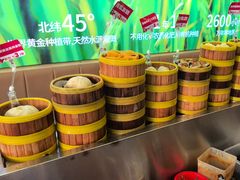 -嘉和一品粥(津华昌道店)