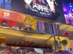 -华仔哥牛杂餐室