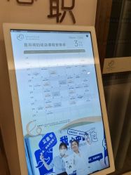 -盈月阁母婴护理中心·月子中心·月嫂育儿嫂