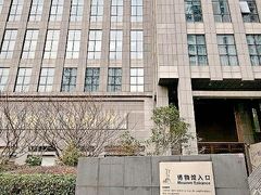 -上海纺织博物馆