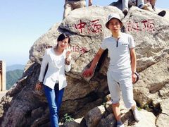 -洛阳白云山景区