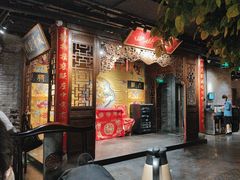 -四世同堂·京菜·烤鸭(双井店)