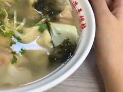 -海平馄饨(逍遥二路店)