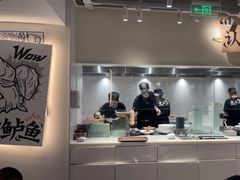 -太二酸菜鱼(中庚漫游城店)
