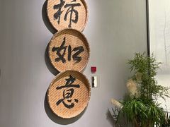 -中国湿地博物馆