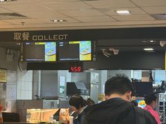 -麦当劳(上海虹桥站30B检票口楼上)