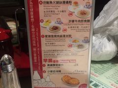 -翠华餐厅