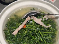 -客家汇·客家传承菜(水库店)