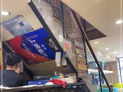 -眷江南之小蓝鲸(王府大街店)