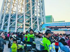 -海心沙亚运公园