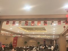 -全聚德(上海首店浦东店)