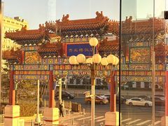 -北京贵宾楼饭店 红墙咖啡厅