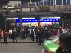 -宫廷糕点铺