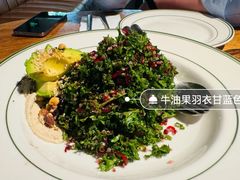 -La Strada(安福路店)