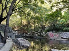 -京东石林峡风景区