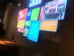 -老胖串店(浆水泉路店)