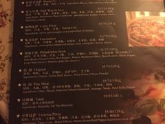 -爱上层楼咖啡馆(为公桥店)