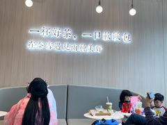 大堂-奈雪的茶(星河城店)