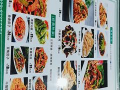 -清真新疆特色餐厅(红埠街店)