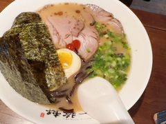 -一豚轩·烧鸟·豚骨拉面(五四路店)