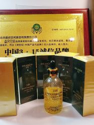 -晶奕空间专业脱毛连锁机构