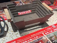 -申记串道(中街店)