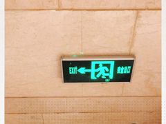 -温州铂尔曼酒店蘭 咖啡厅