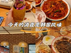 -多宾韩国料理(学衡路店)
