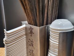 -宁波汤团店(外滩店)