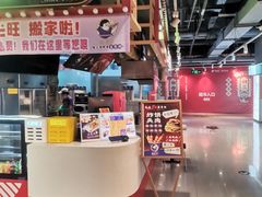 -裕兴旺老上海特色里脊肉(云瑞邻里中心店)