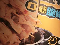 -喝丢一只鞋海鲜烧烤·海肠捞饭(东关街店)