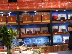 -棒棰岛辽参(长宁旗舰店)