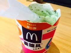 -麦当劳(郴州北湖店)