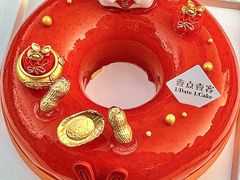 -壹点壹客·生日蛋糕(南山店)