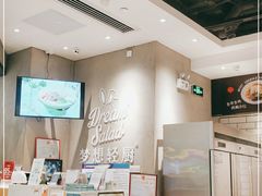 -Dreamsalad梦想轻厨(健康轻食·减脂沙拉·意面·祖庙店)