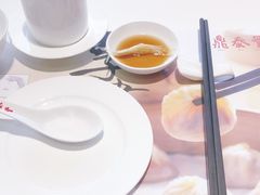 -鼎泰丰(渔阳店)