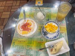-顺记冰室(宝华路店)