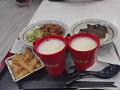 -永和大王(共和新路店)