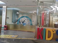 -佛山中大口腔医院·市二级口腔专科医院