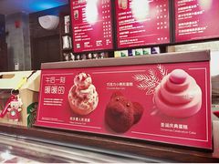 -星巴克(南宁民歌湖店)