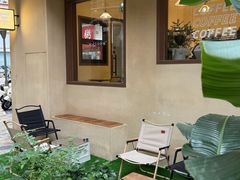 -E SPECIAL COFFEE 别样
