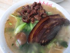-泰顺江南春面馆