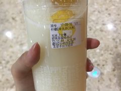 -快乐柠檬happylemon(丰台万达广场店)