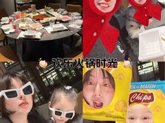 -大妙火锅·非物质文化遗产(东湖公园店)