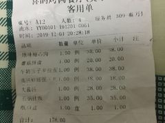 -喜鹊烤肉酒场(美乐城店)