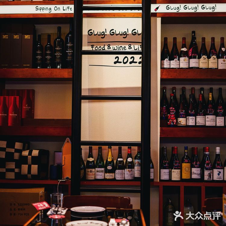 歐洲杯賽事｜與小熊舉杯🥂GLUG GLUG GLUG