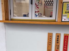-呷贺盐酥鸡(抄纸巷店)