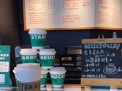 -星巴克(南京大洋店)